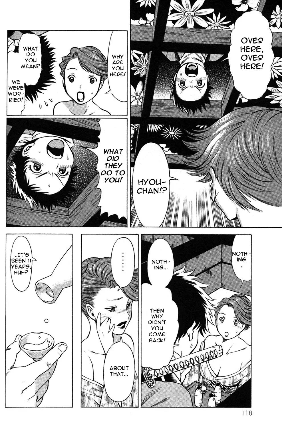 Hakodate Youjin Buraichou Himegami Chapter 11 page 30 - Chapter 11: Infiltration