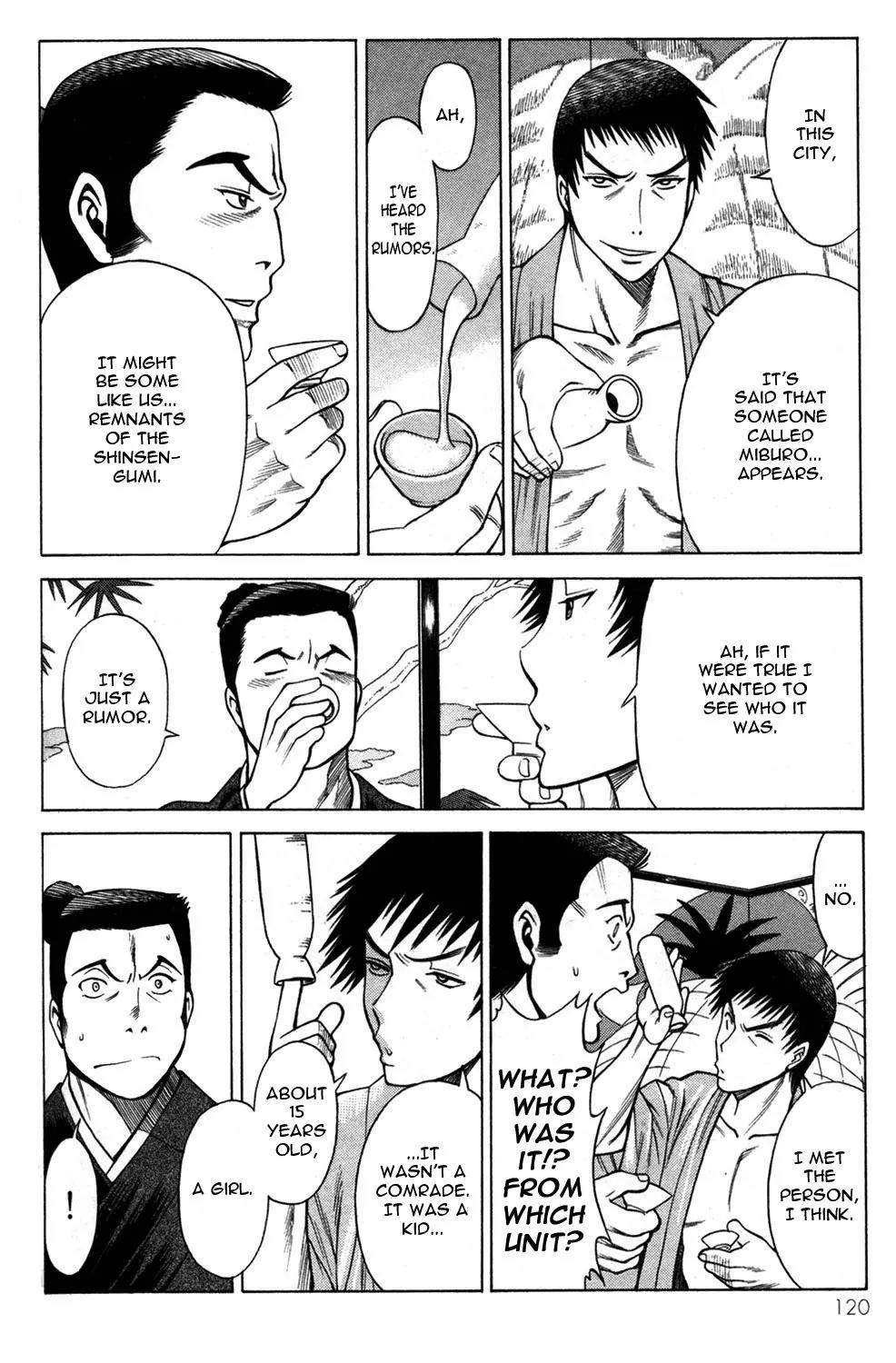 Hakodate Youjin Buraichou Himegami Chapter 11 page 32 - Chapter 11: Infiltration