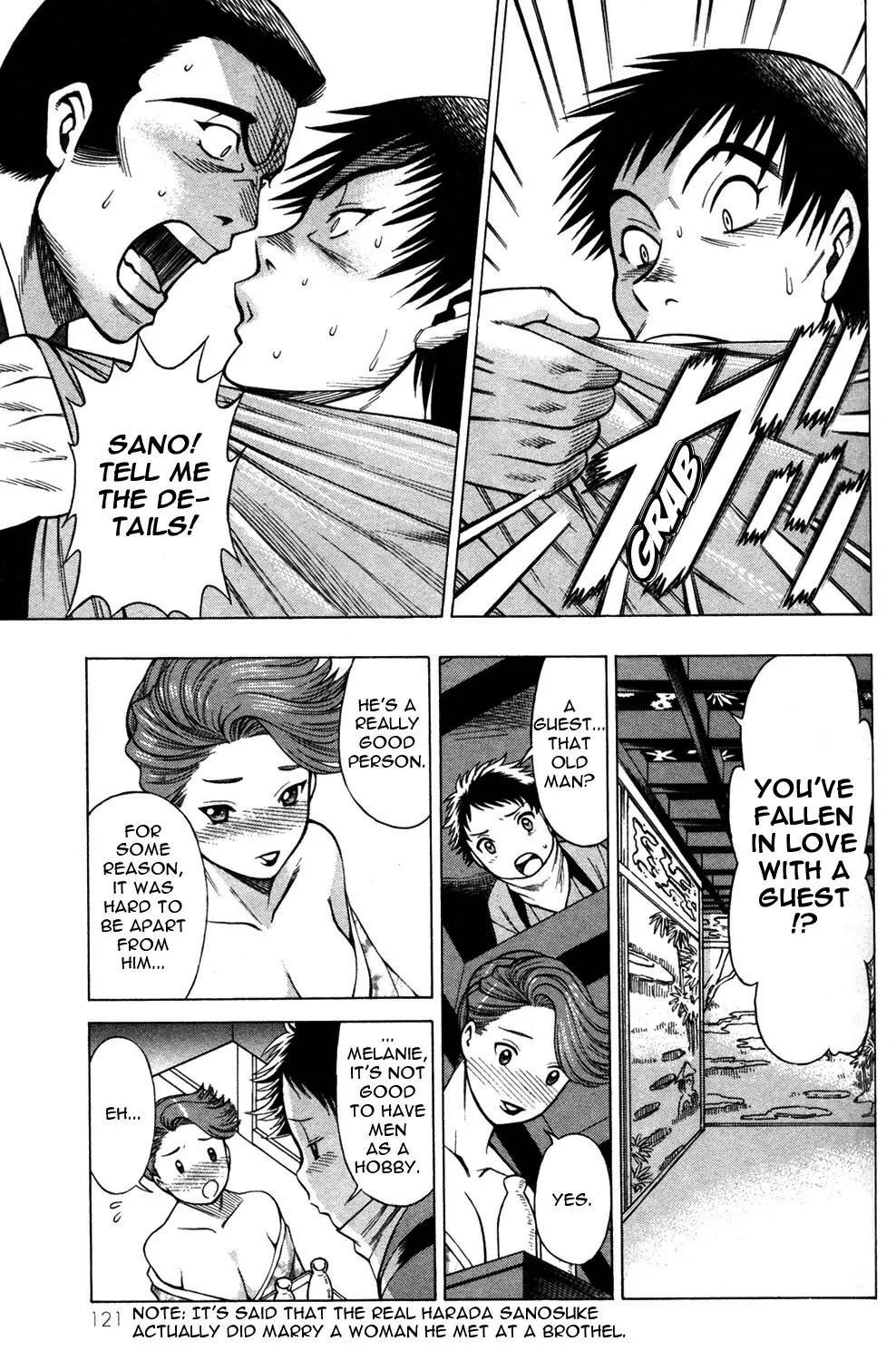 Hakodate Youjin Buraichou Himegami Chapter 11 page 33 - Chapter 11: Infiltration