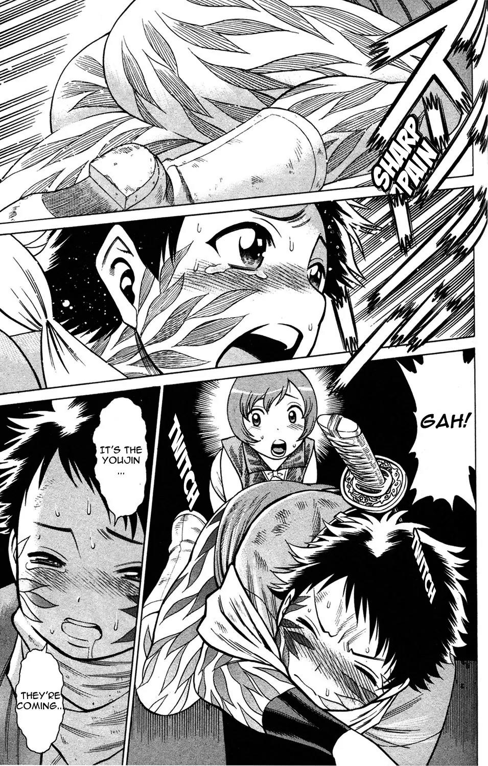 Hakodate Youjin Buraichou Himegami Chapter 11 page 35 - Chapter 11: Infiltration