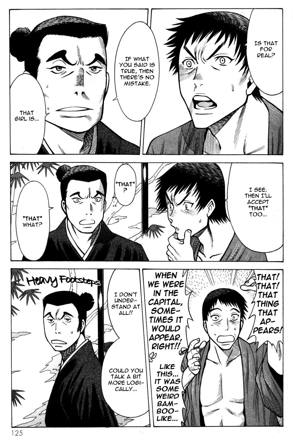 Hakodate Youjin Buraichou Himegami Chapter 11 page 37 - Chapter 11: Infiltration