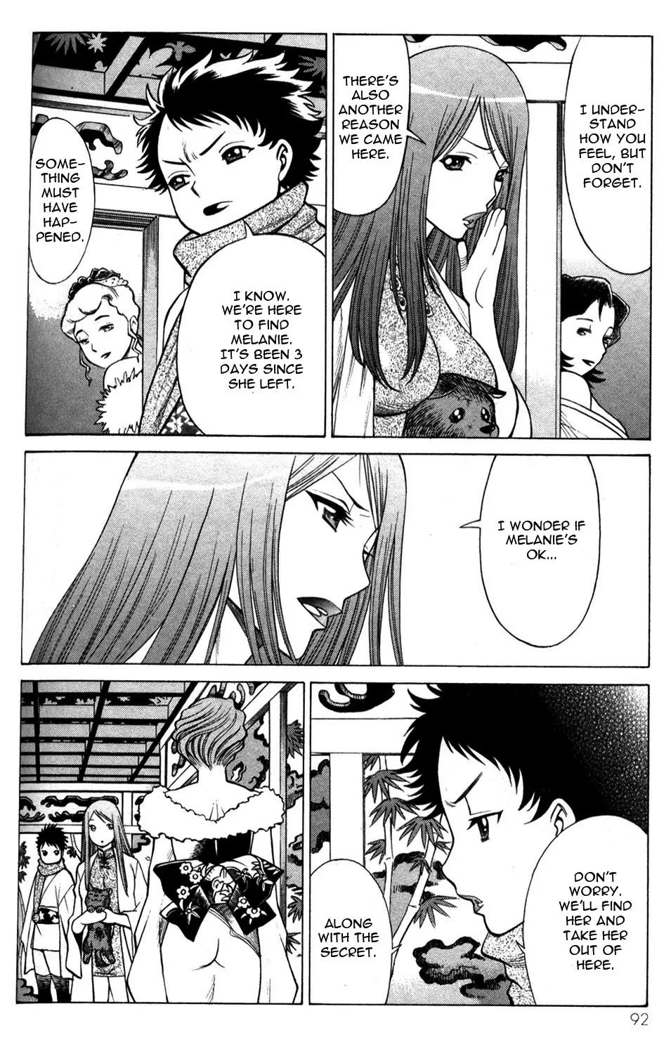Hakodate Youjin Buraichou Himegami Chapter 11 page 4 - Chapter 11: Infiltration