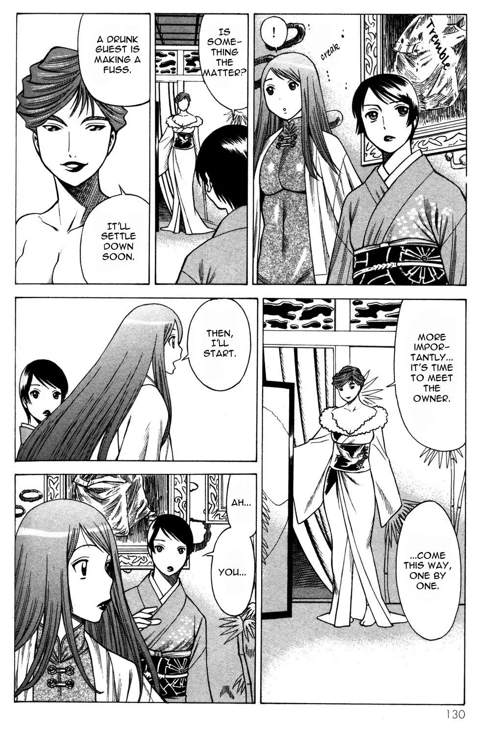 Hakodate Youjin Buraichou Himegami Chapter 11 page 42 - Chapter 11: Infiltration