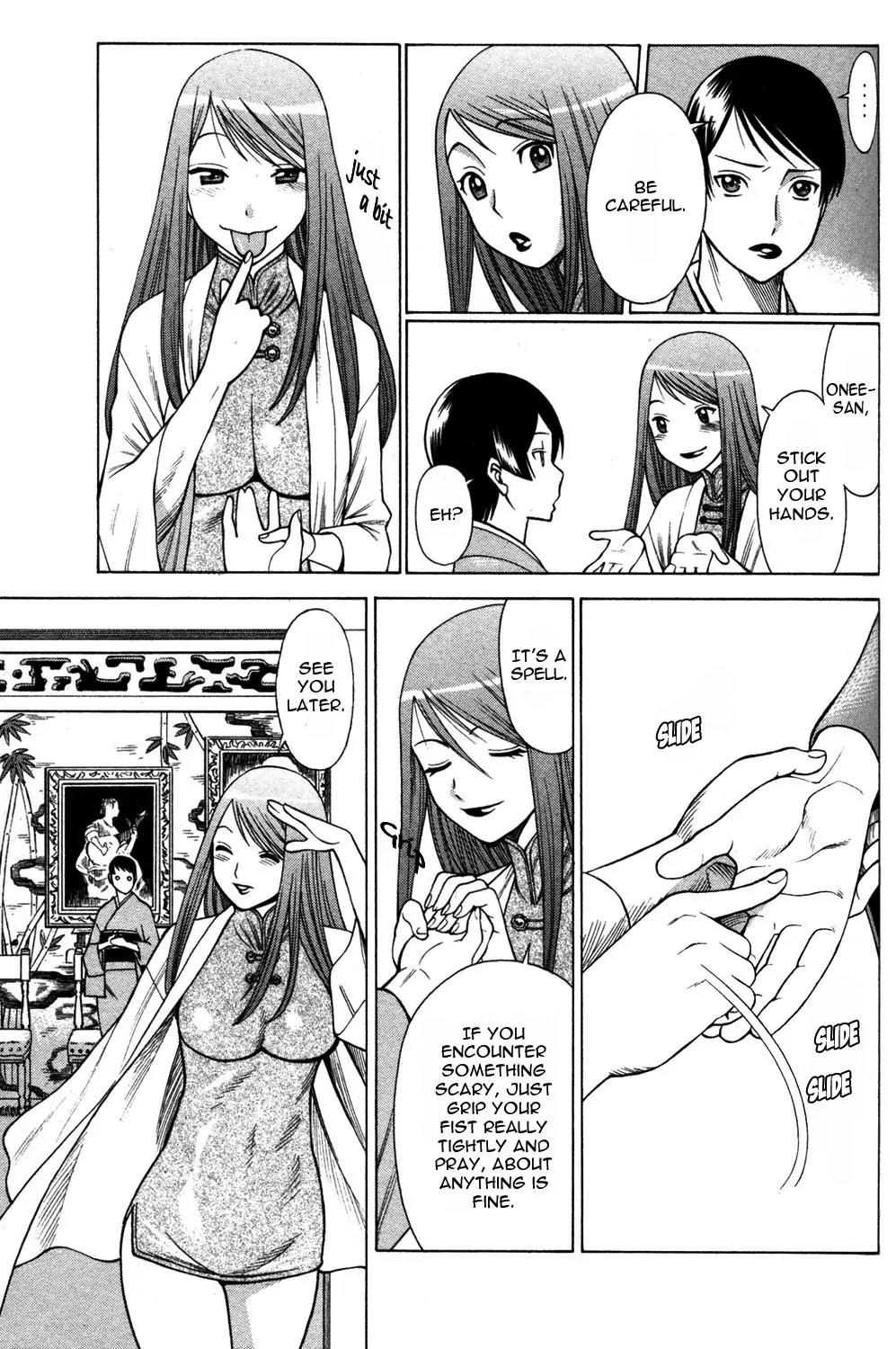 Hakodate Youjin Buraichou Himegami Chapter 11 page 43 - Chapter 11: Infiltration