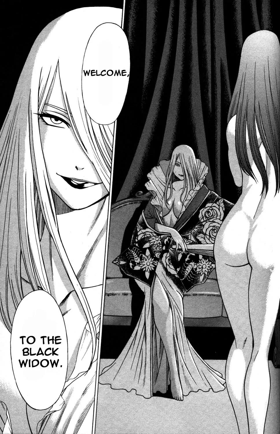 Hakodate Youjin Buraichou Himegami Chapter 11 page 45 - Chapter 11: Infiltration