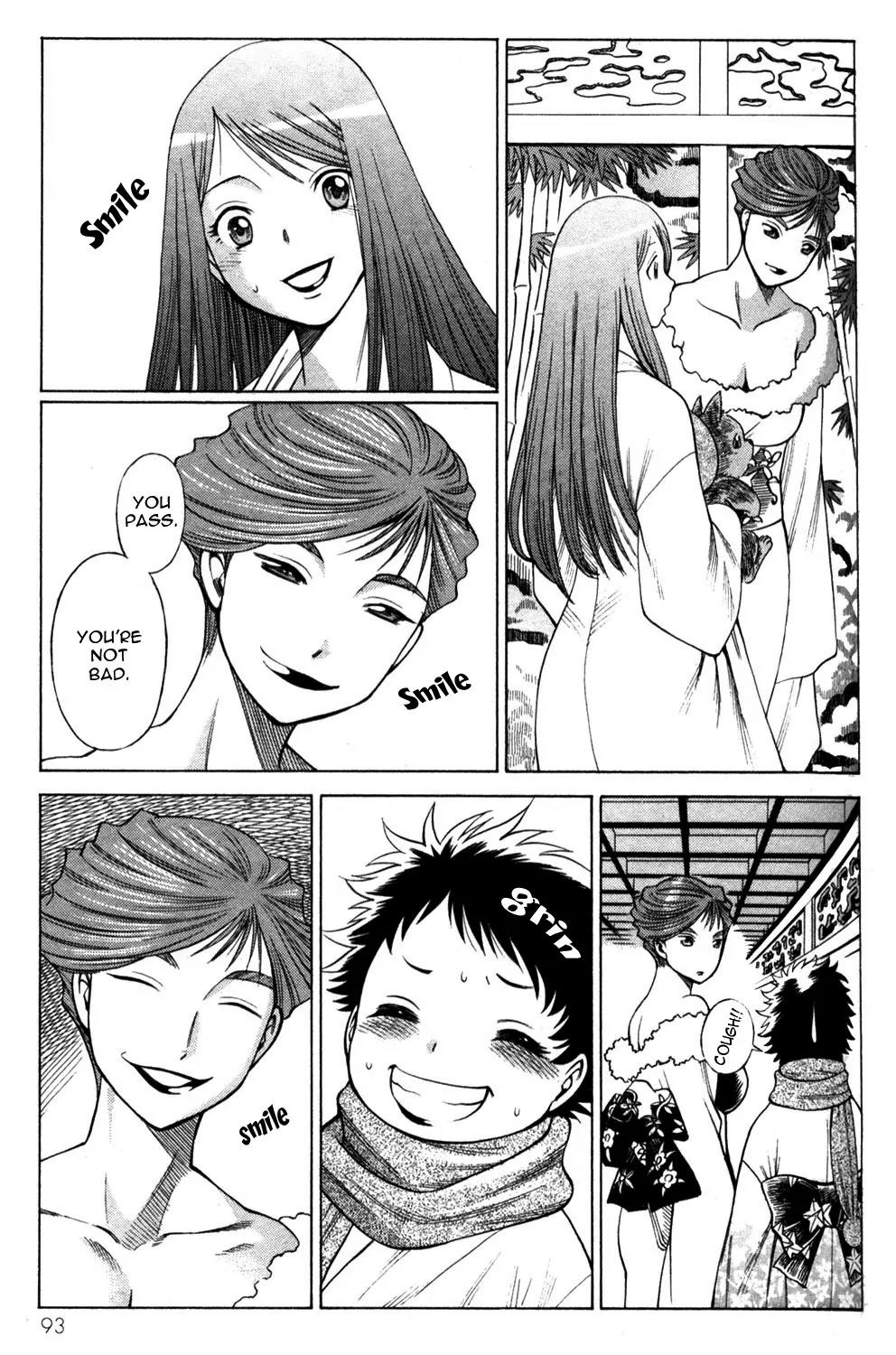 Hakodate Youjin Buraichou Himegami Chapter 11 page 5 - Chapter 11: Infiltration