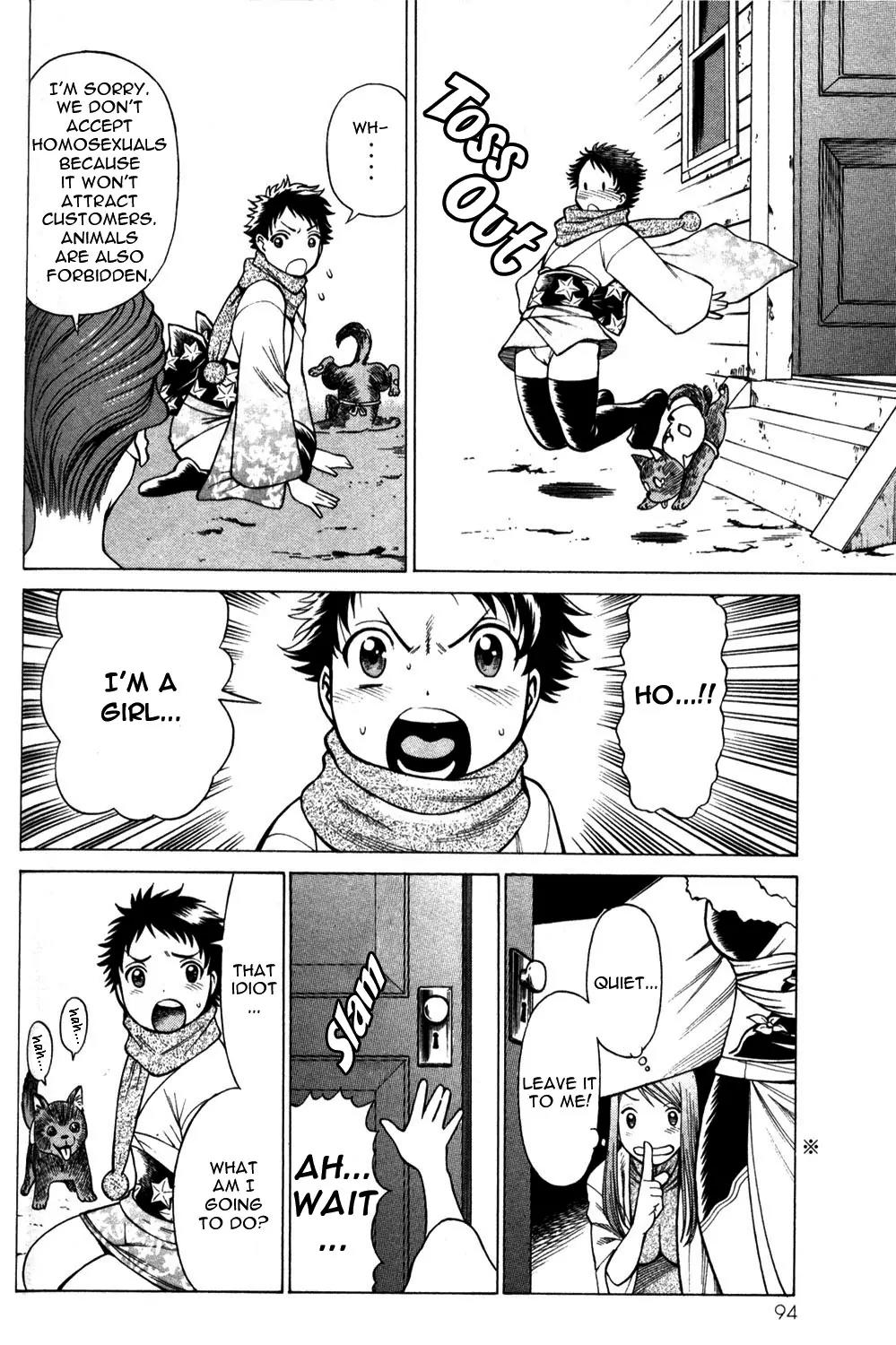 Hakodate Youjin Buraichou Himegami Chapter 11 page 6 - Chapter 11: Infiltration