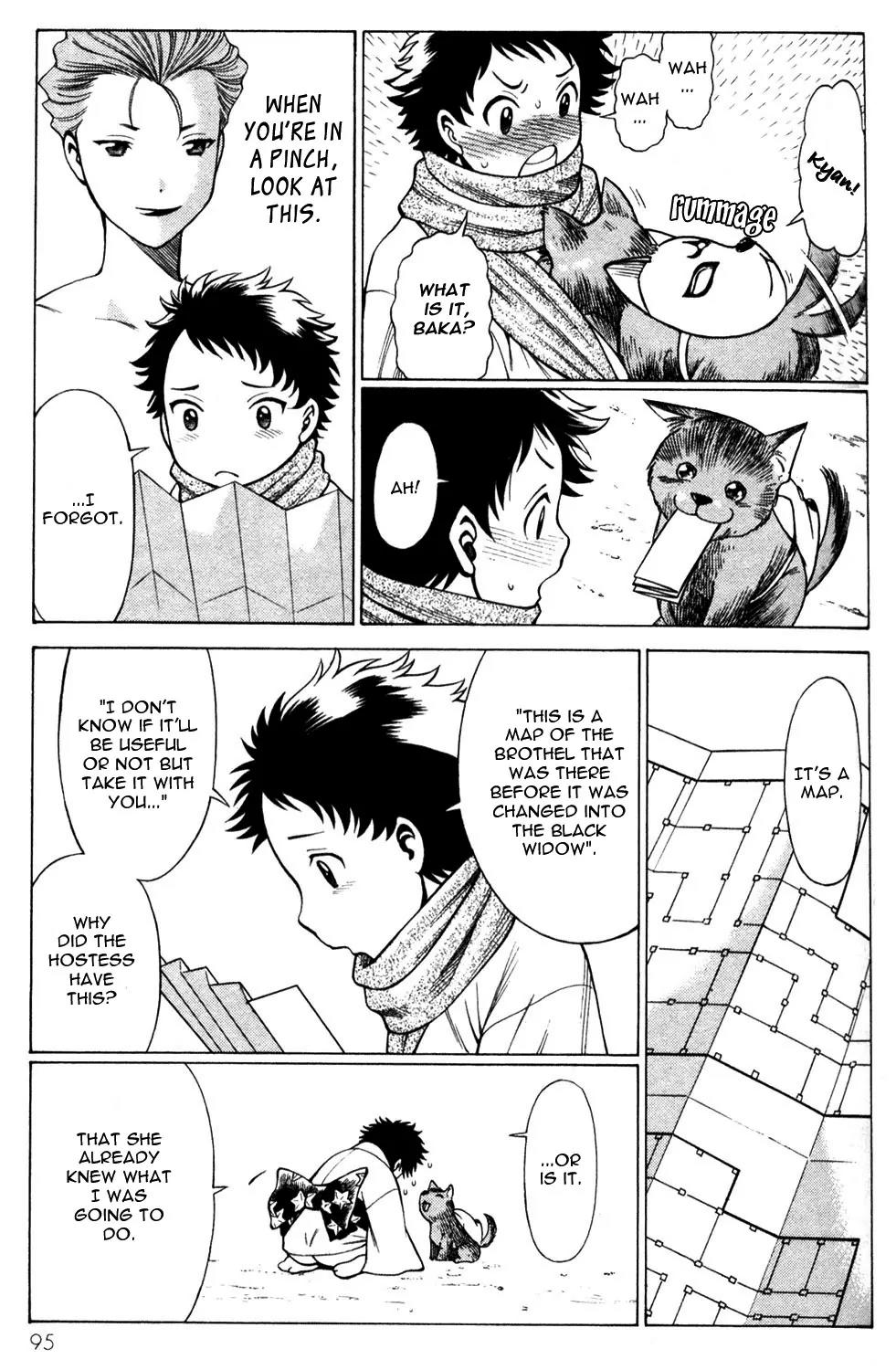 Hakodate Youjin Buraichou Himegami Chapter 11 page 7 - Chapter 11: Infiltration