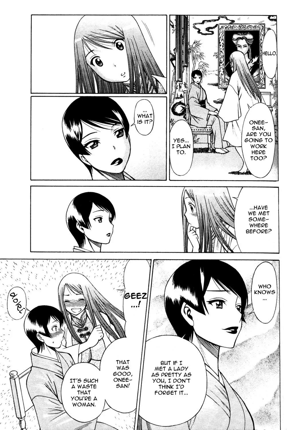 Hakodate Youjin Buraichou Himegami Chapter 11 page 9 - Chapter 11: Infiltration