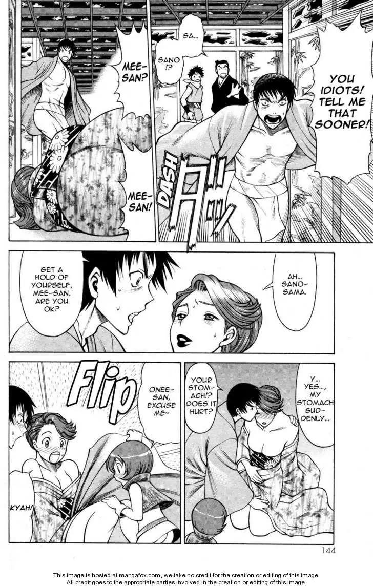 Hakodate Youjin Buraichou Himegami Chapter 12 page 11 - Chapter 12: Seed