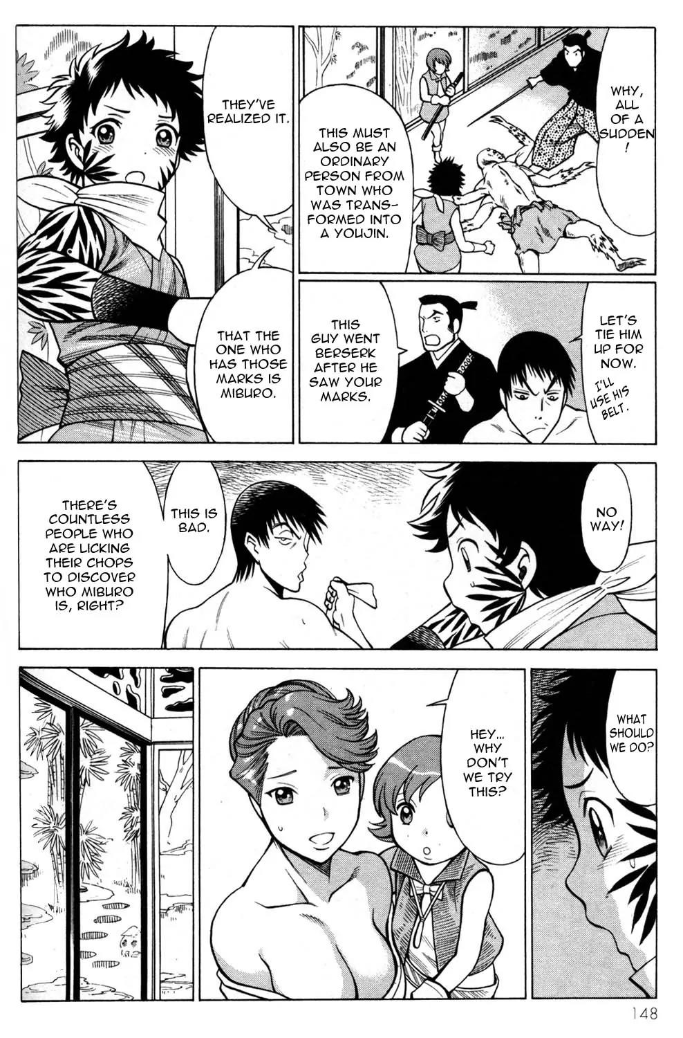 Hakodate Youjin Buraichou Himegami Chapter 12 page 15 - Chapter 12: Seed