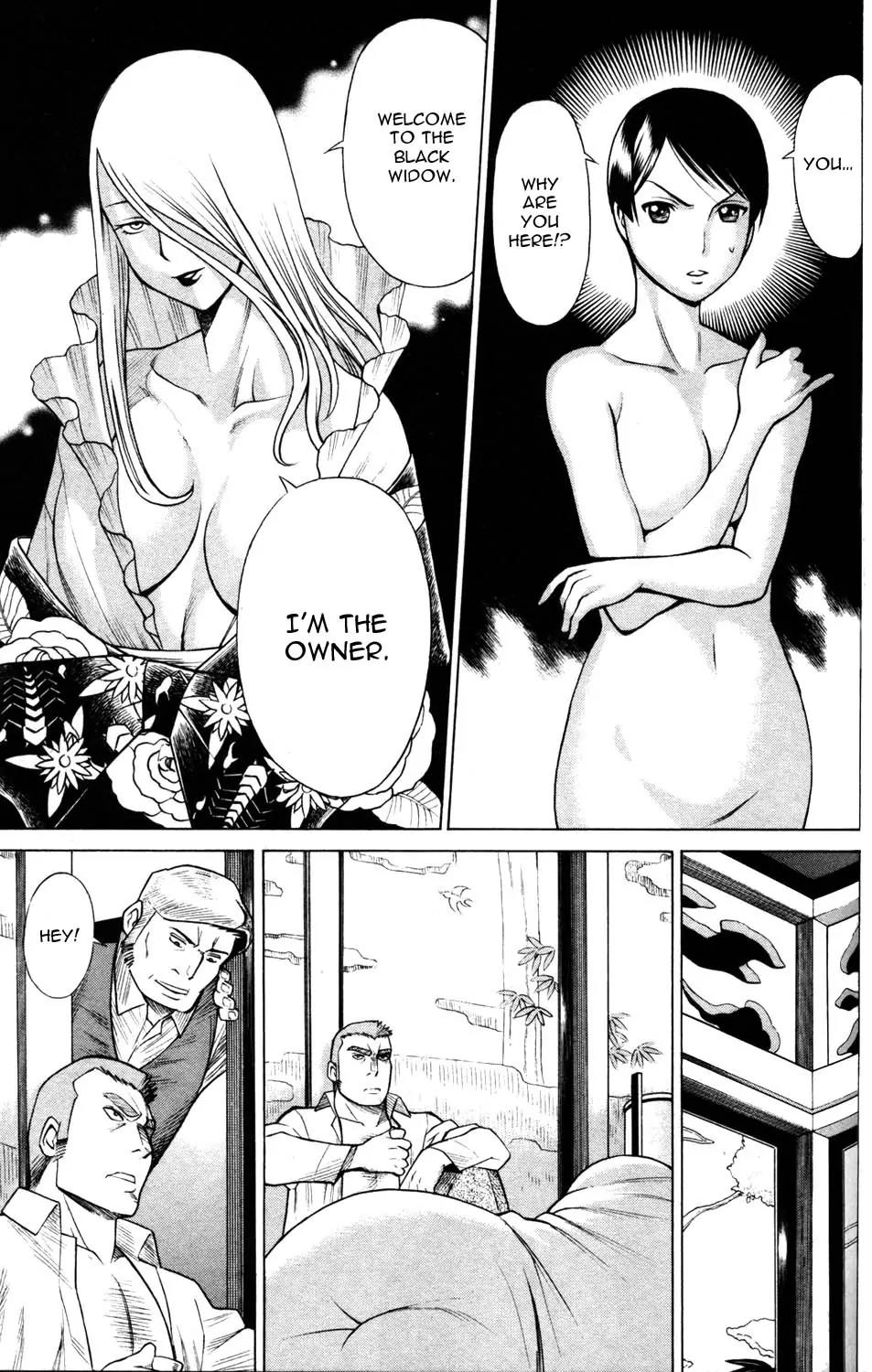 Hakodate Youjin Buraichou Himegami Chapter 12 page 18 - Chapter 12: Seed