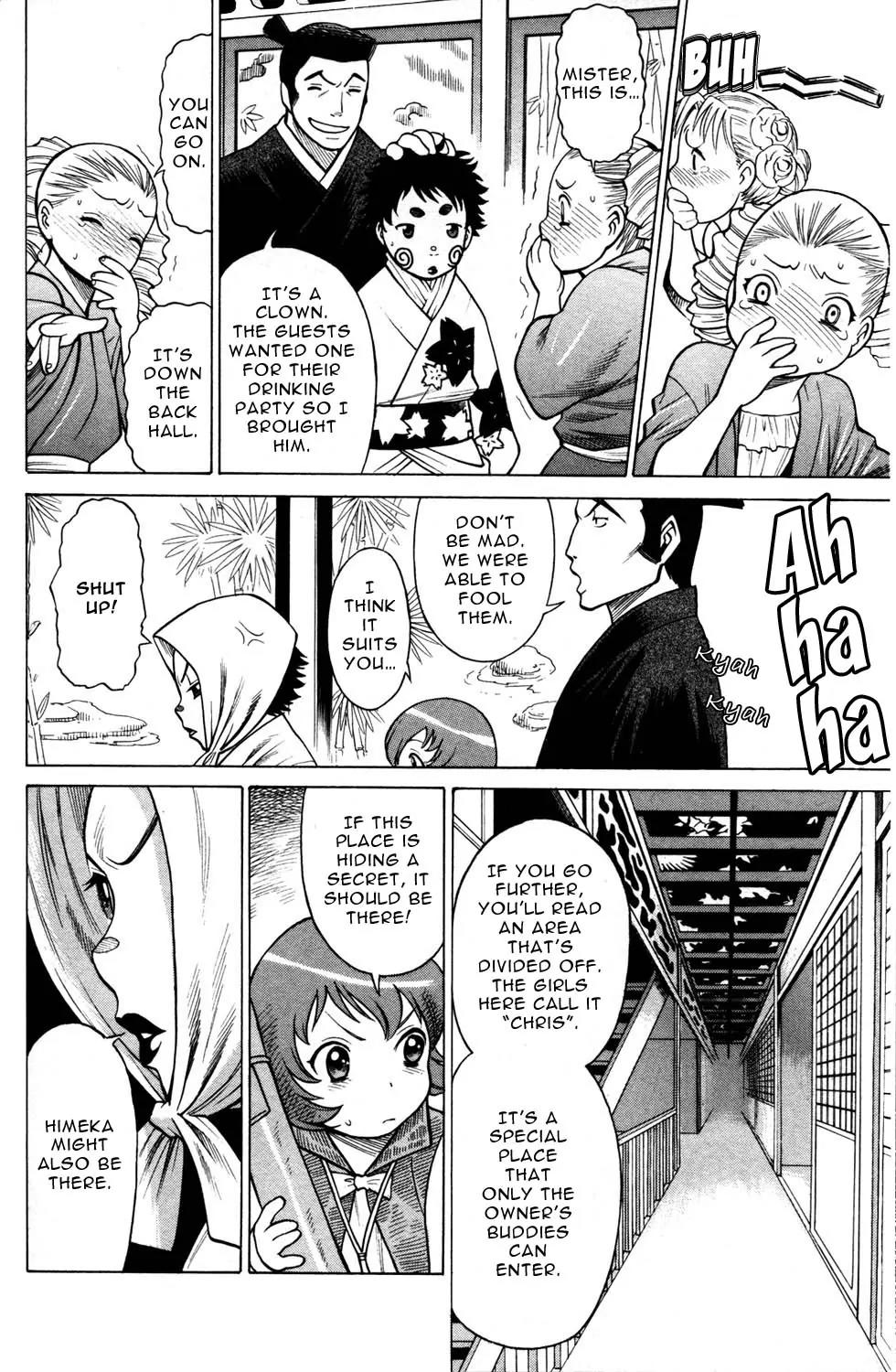 Hakodate Youjin Buraichou Himegami Chapter 12 page 21 - Chapter 12: Seed