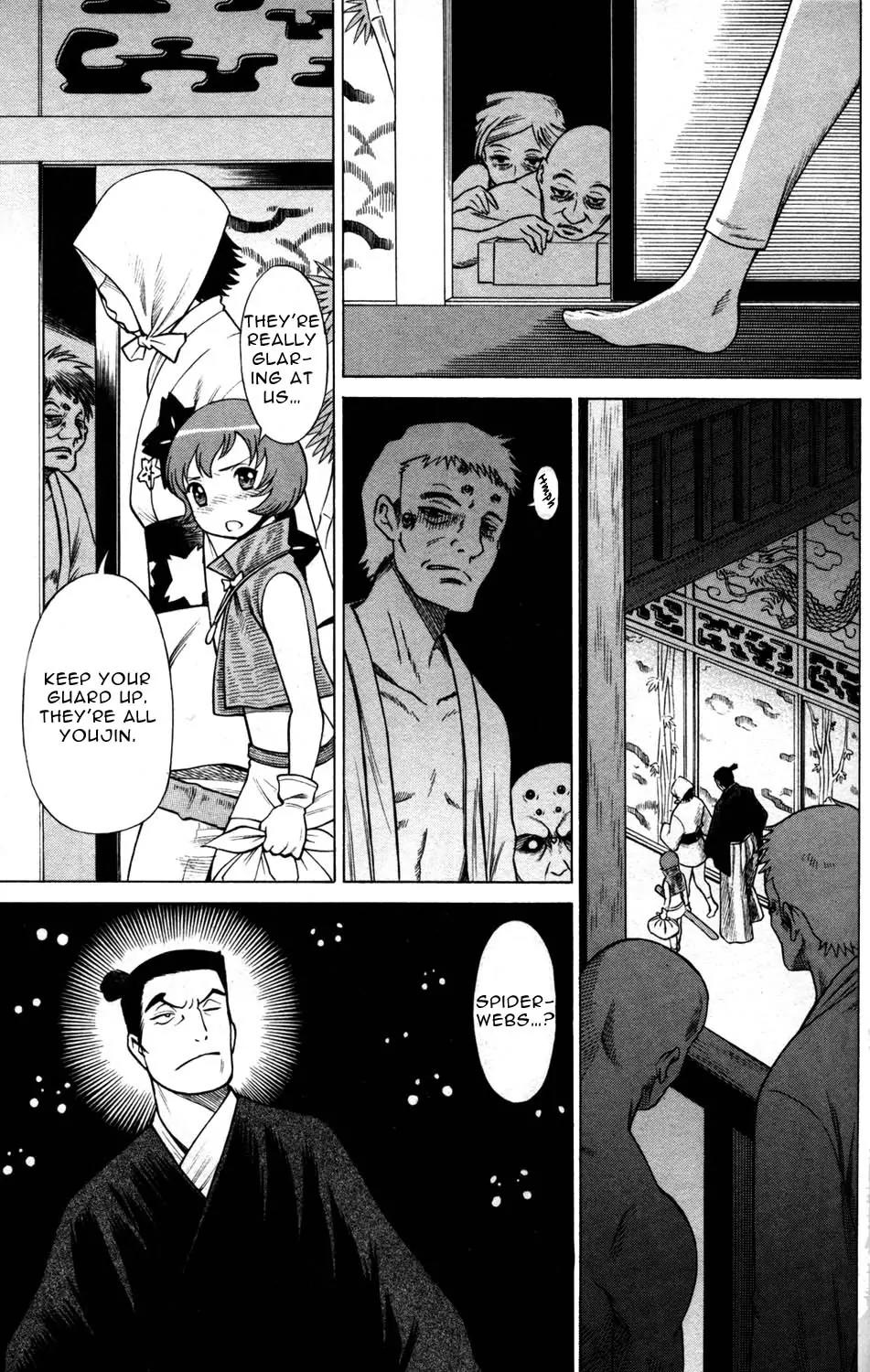 Hakodate Youjin Buraichou Himegami Chapter 12 page 22 - Chapter 12: Seed
