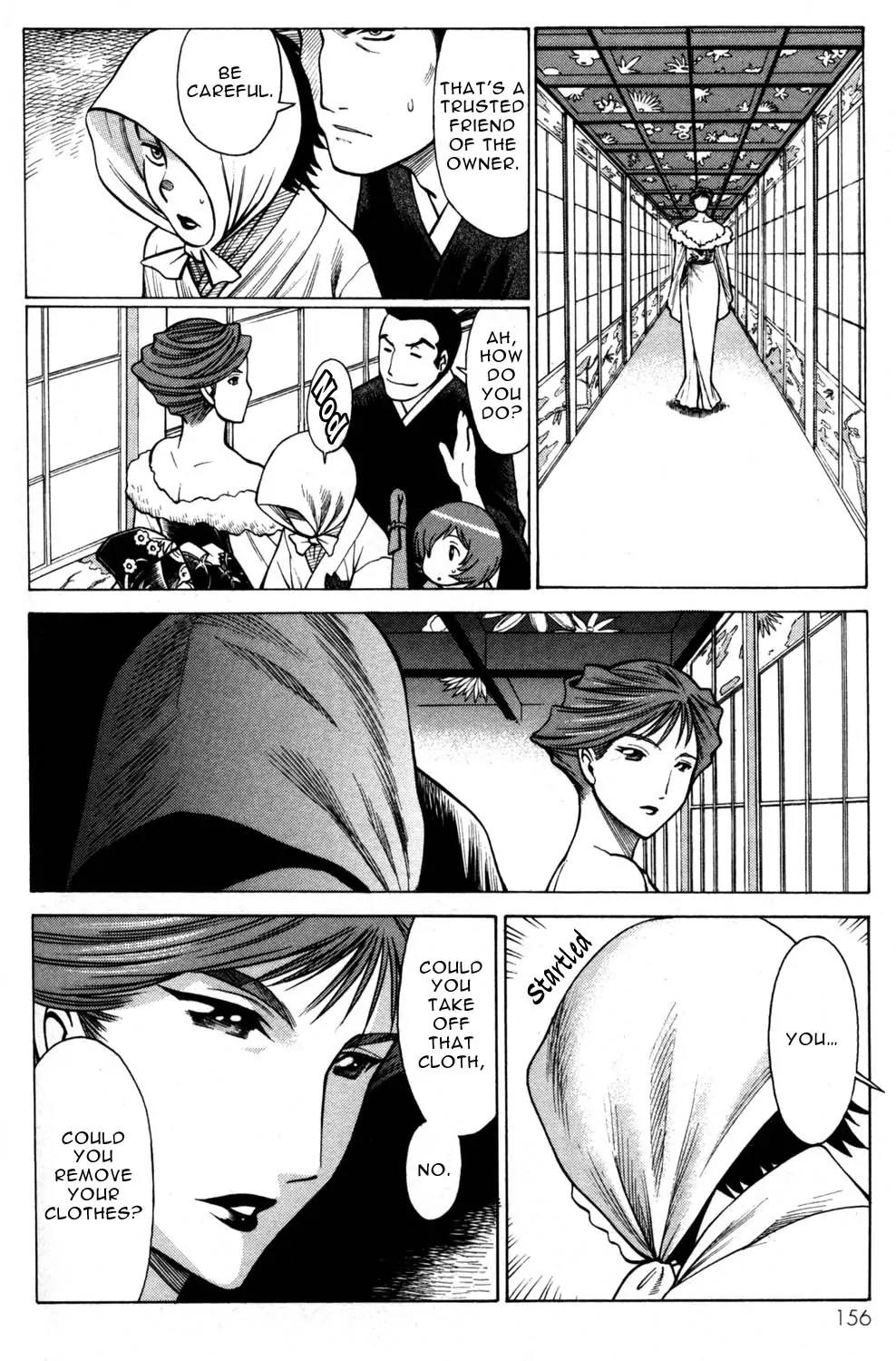 Hakodate Youjin Buraichou Himegami Chapter 12 page 23 - Chapter 12: Seed