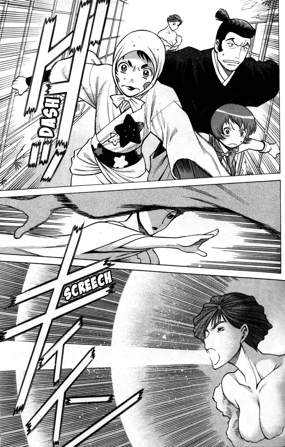 Hakodate Youjin Buraichou Himegami Chapter 12 page 24 - Chapter 12: Seed