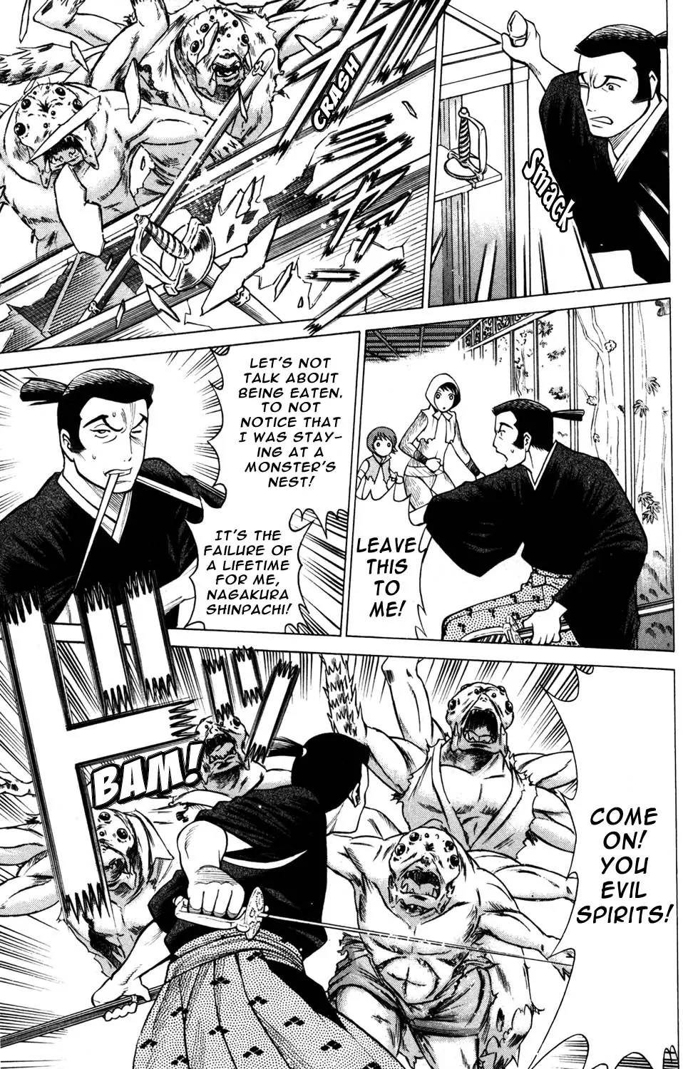 Hakodate Youjin Buraichou Himegami Chapter 12 page 26 - Chapter 12: Seed