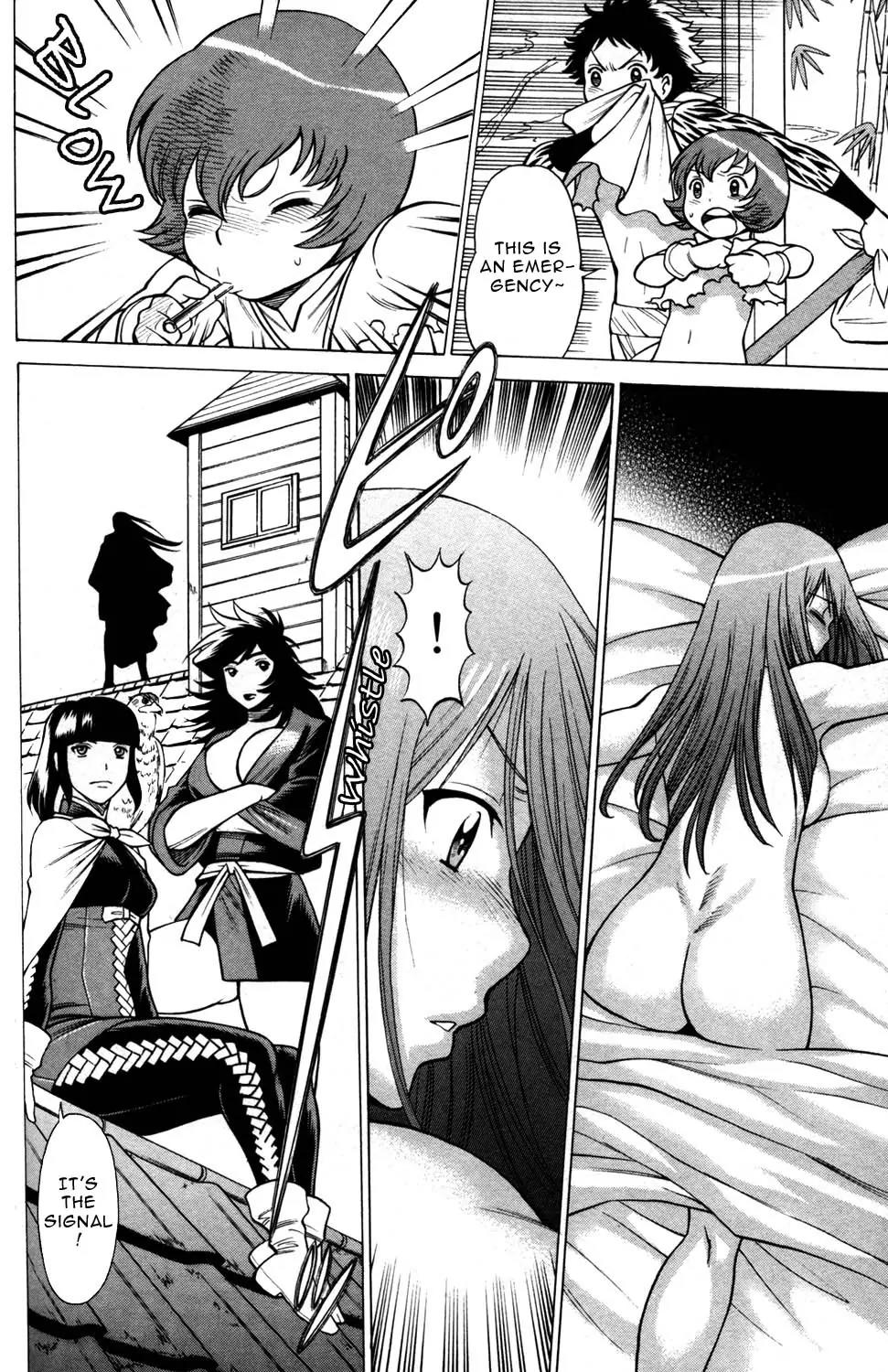 Hakodate Youjin Buraichou Himegami Chapter 12 page 27 - Chapter 12: Seed