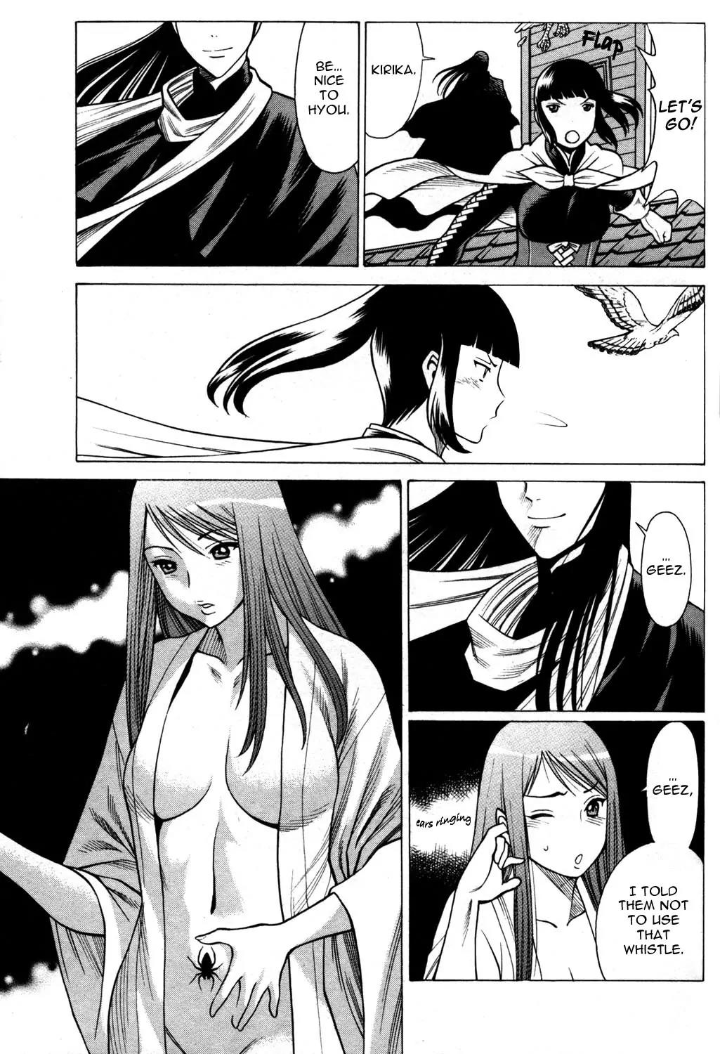 Hakodate Youjin Buraichou Himegami Chapter 12 page 28 - Chapter 12: Seed
