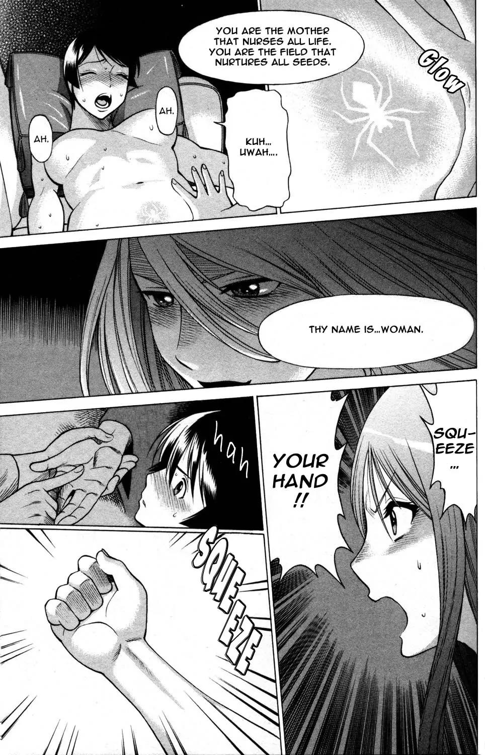 Hakodate Youjin Buraichou Himegami Chapter 12 page 30 - Chapter 12: Seed