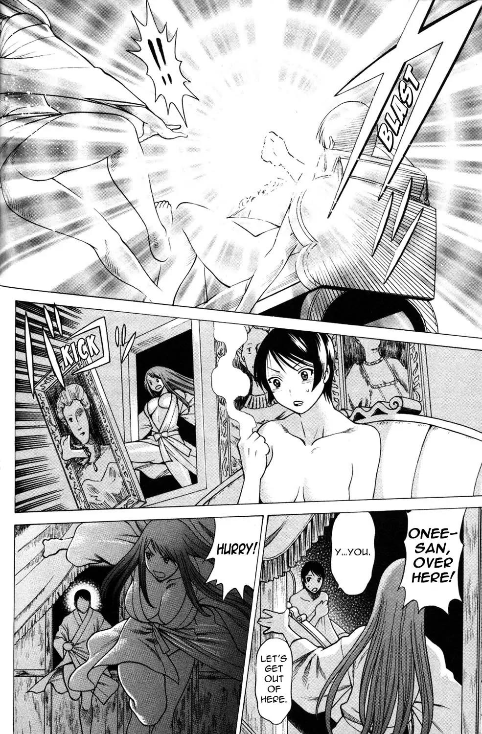 Hakodate Youjin Buraichou Himegami Chapter 12 page 31 - Chapter 12: Seed