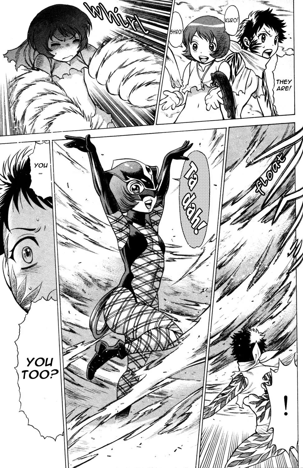 Hakodate Youjin Buraichou Himegami Chapter 12 page 34 - Chapter 12: Seed