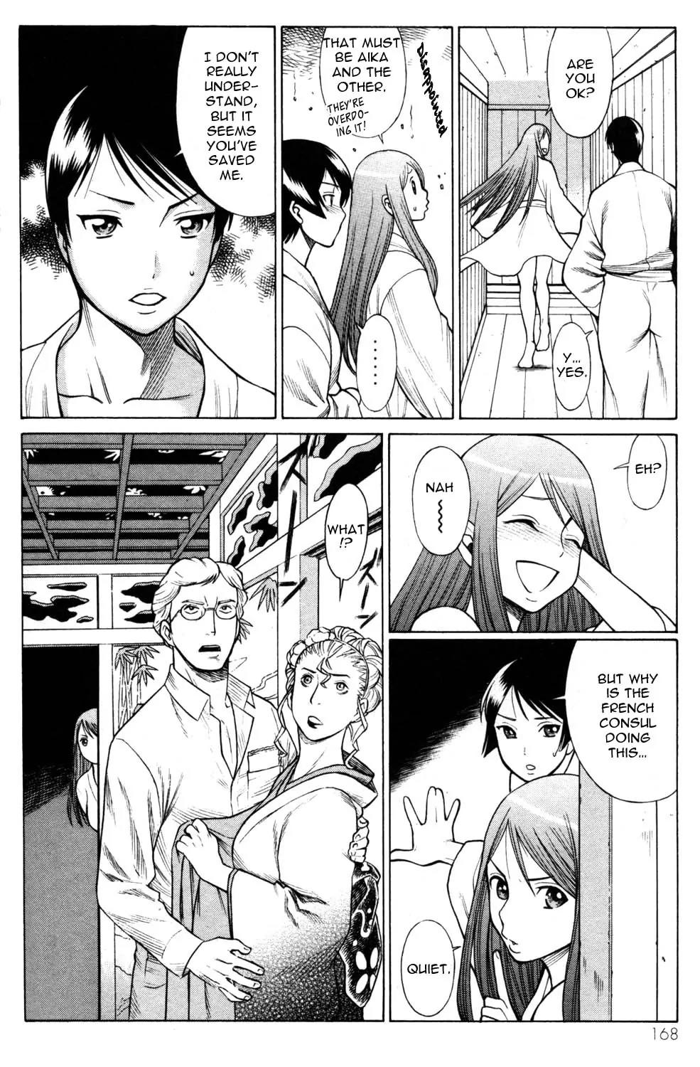Hakodate Youjin Buraichou Himegami Chapter 12 page 35 - Chapter 12: Seed