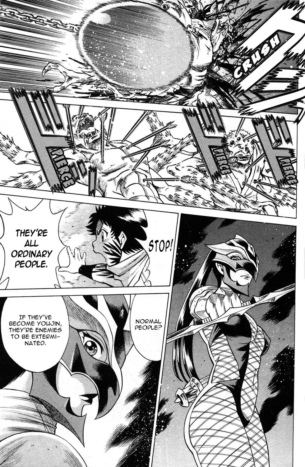 Hakodate Youjin Buraichou Himegami Chapter 12 page 36 - Chapter 12: Seed