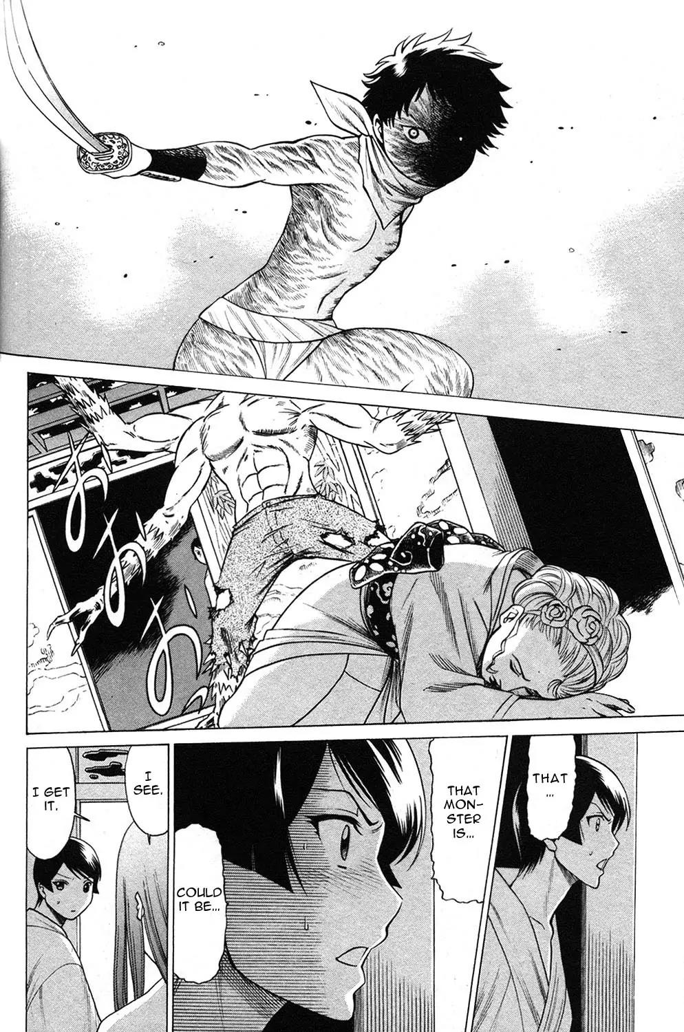 Hakodate Youjin Buraichou Himegami Chapter 12 page 41 - Chapter 12: Seed
