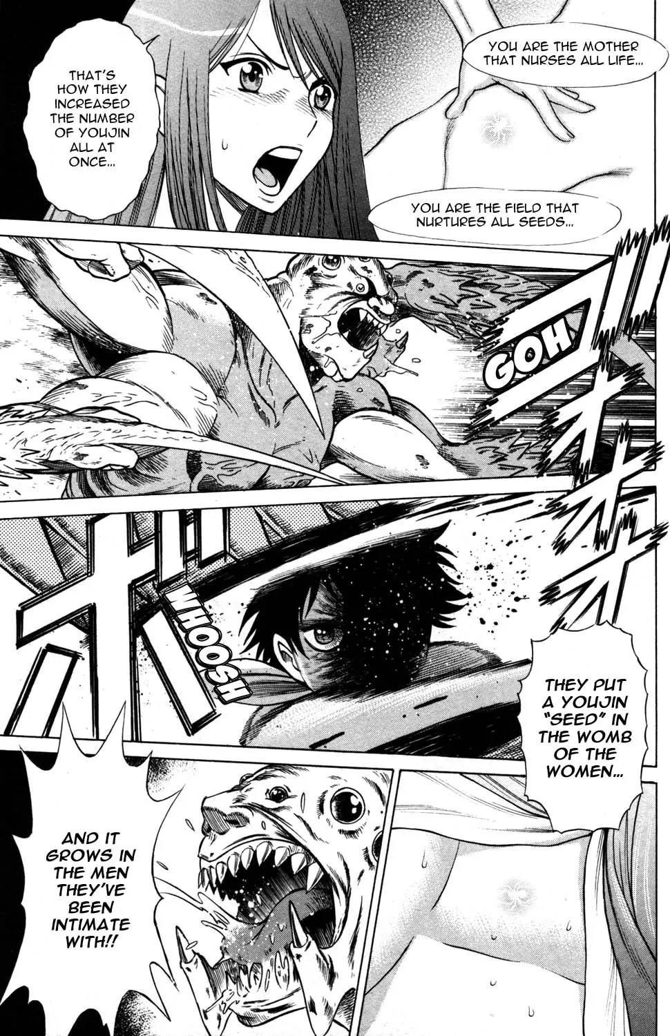 Hakodate Youjin Buraichou Himegami Chapter 12 page 42 - Chapter 12: Seed