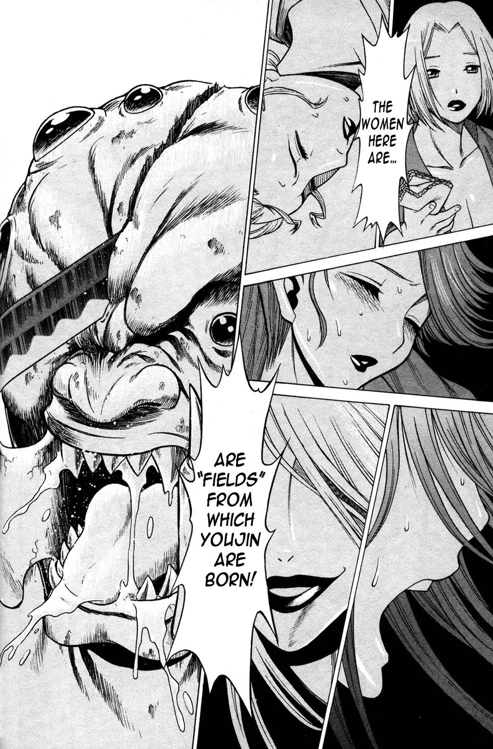 Hakodate Youjin Buraichou Himegami Chapter 12 page 43 - Chapter 12: Seed