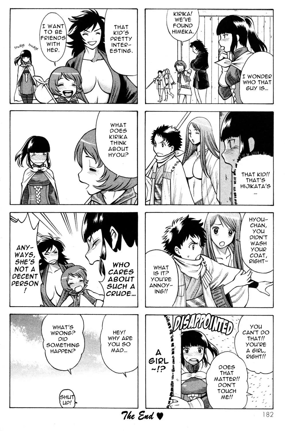 Hakodate Youjin Buraichou Himegami Chapter 12 page 49 - Chapter 12: Seed