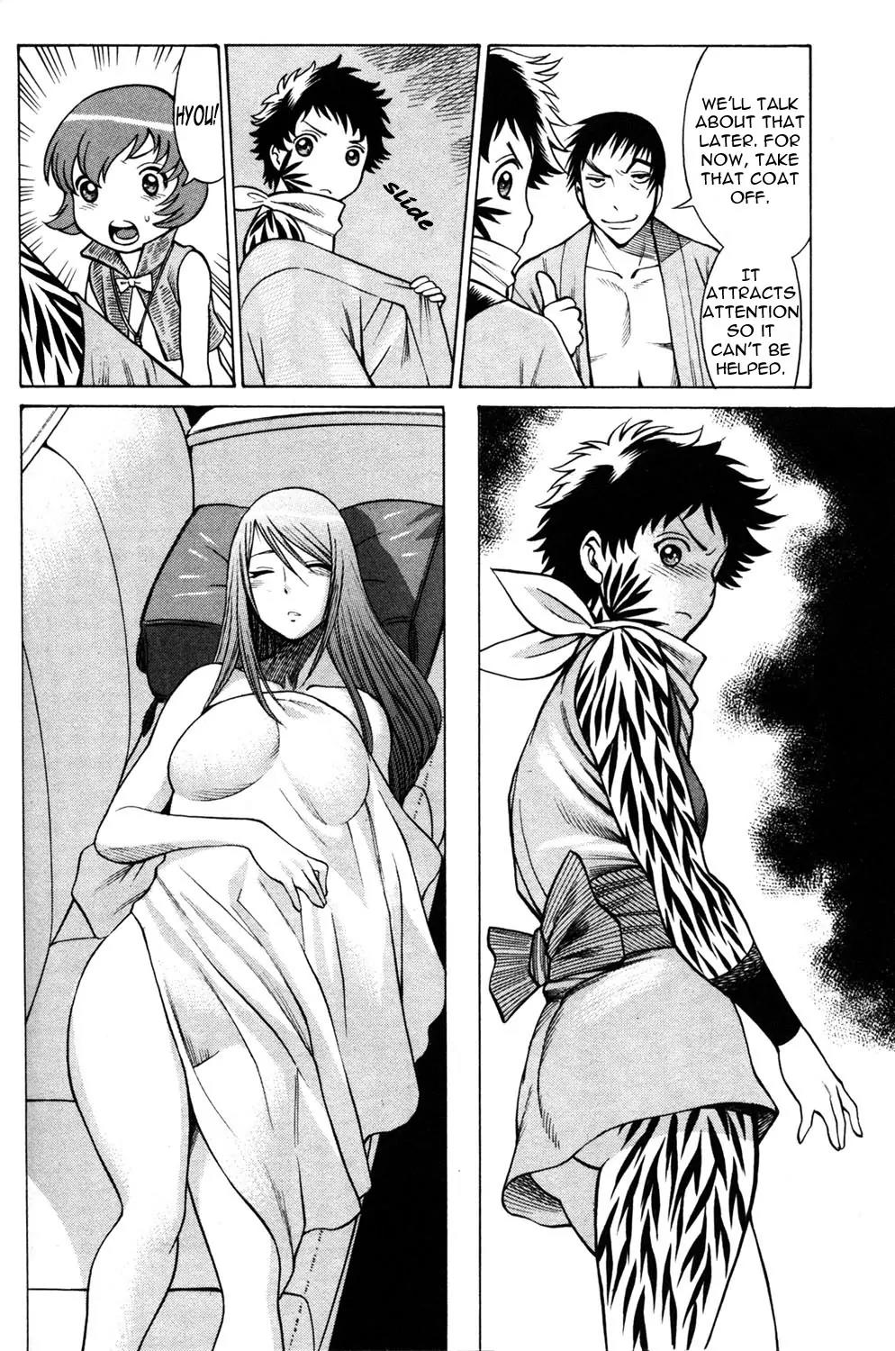 Hakodate Youjin Buraichou Himegami Chapter 12 page 7 - Chapter 12: Seed