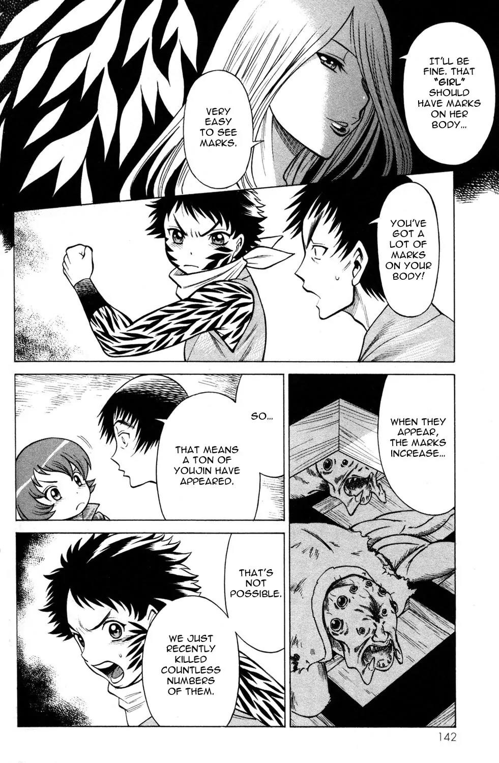 Hakodate Youjin Buraichou Himegami Chapter 12 page 9 - Chapter 12: Seed