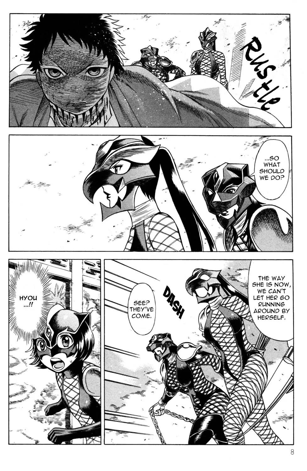Hakodate Youjin Buraichou Himegami Chapter 13 page 10 - Chapter 13: Frenzy