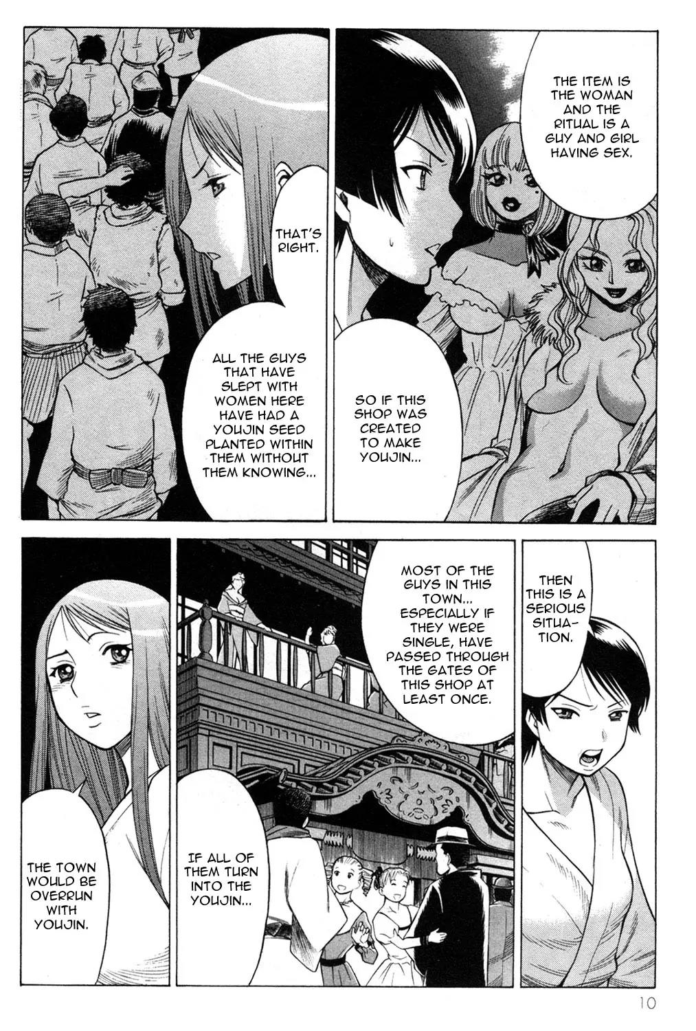Hakodate Youjin Buraichou Himegami Chapter 13 page 12 - Chapter 13: Frenzy