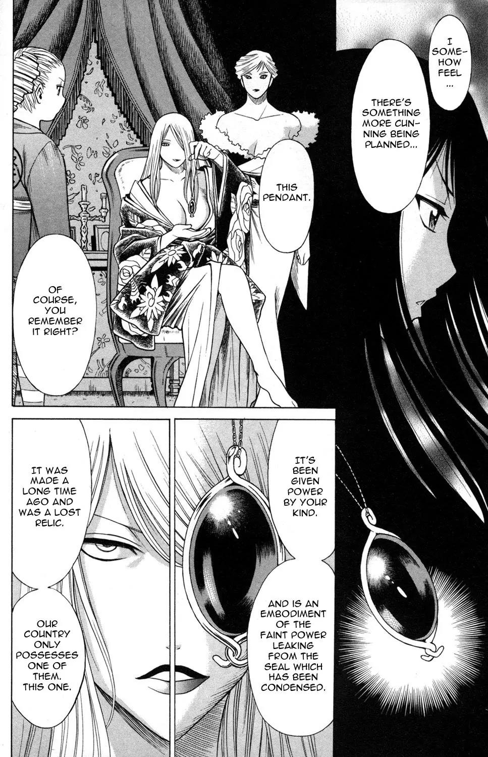 Hakodate Youjin Buraichou Himegami Chapter 13 page 14 - Chapter 13: Frenzy