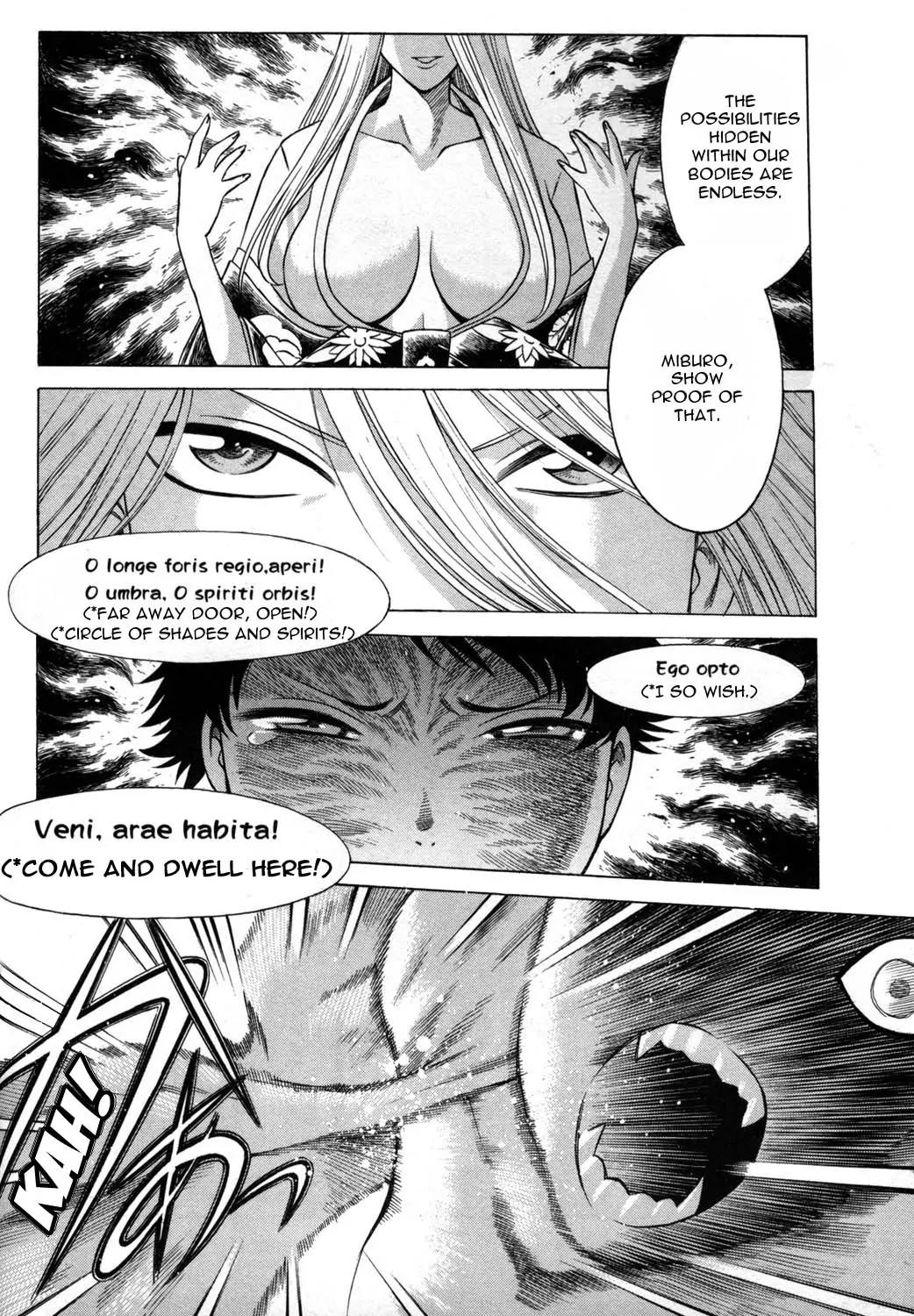 Hakodate Youjin Buraichou Himegami Chapter 13 page 16 - Chapter 13: Frenzy