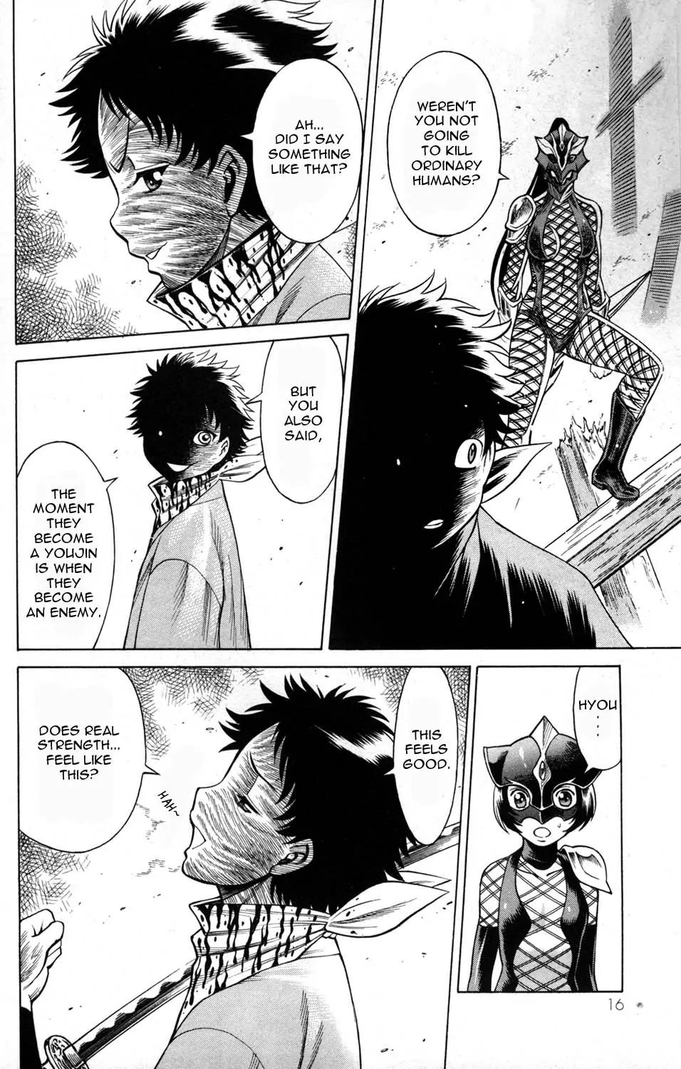 Hakodate Youjin Buraichou Himegami Chapter 13 page 18 - Chapter 13: Frenzy