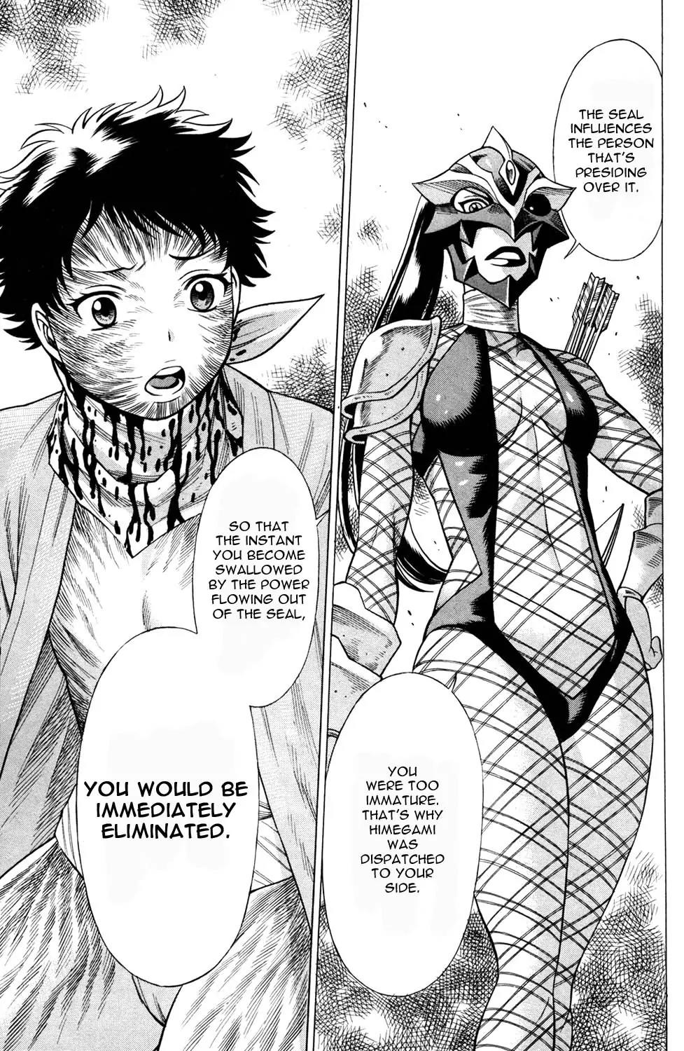 Hakodate Youjin Buraichou Himegami Chapter 13 page 21 - Chapter 13: Frenzy