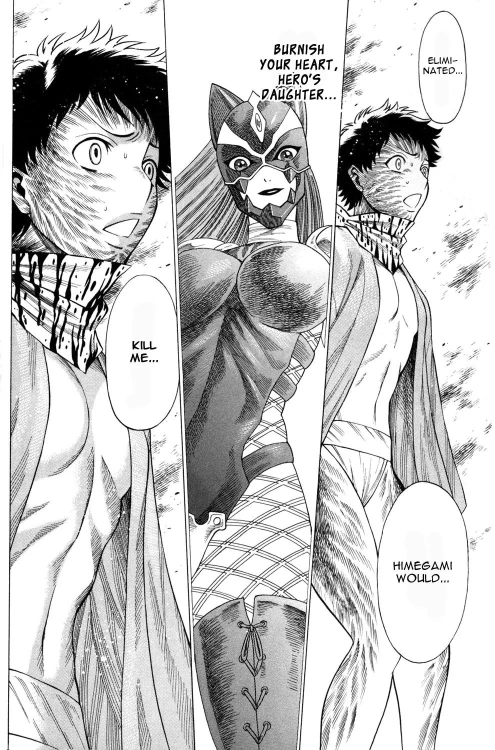 Hakodate Youjin Buraichou Himegami Chapter 13 page 22 - Chapter 13: Frenzy