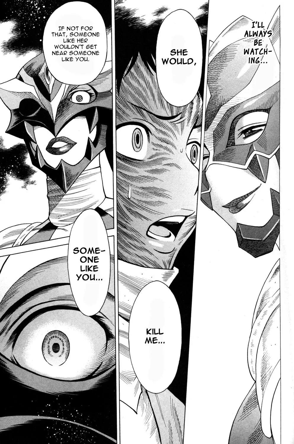 Hakodate Youjin Buraichou Himegami Chapter 13 page 23 - Chapter 13: Frenzy