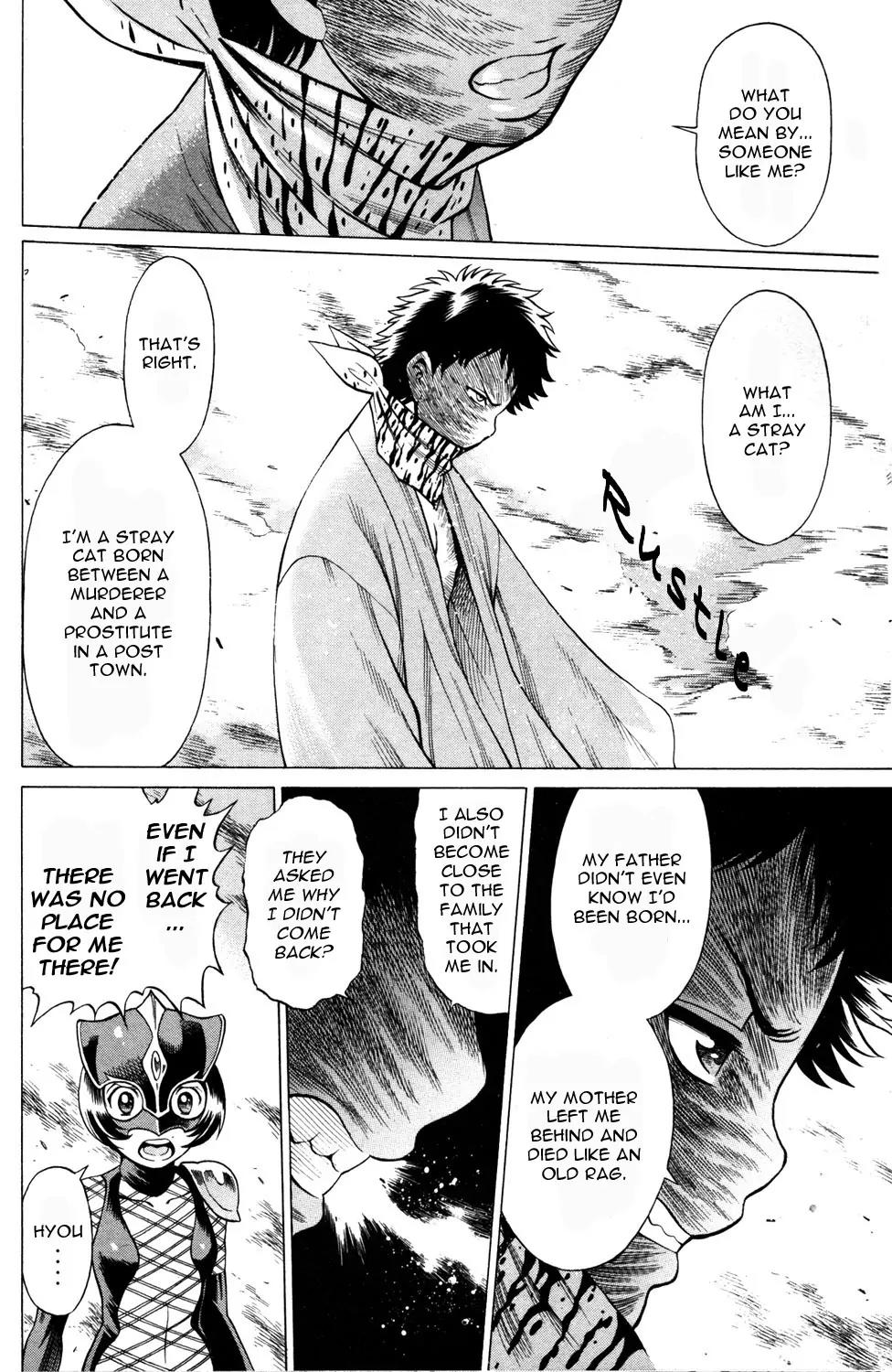 Hakodate Youjin Buraichou Himegami Chapter 13 page 24 - Chapter 13: Frenzy