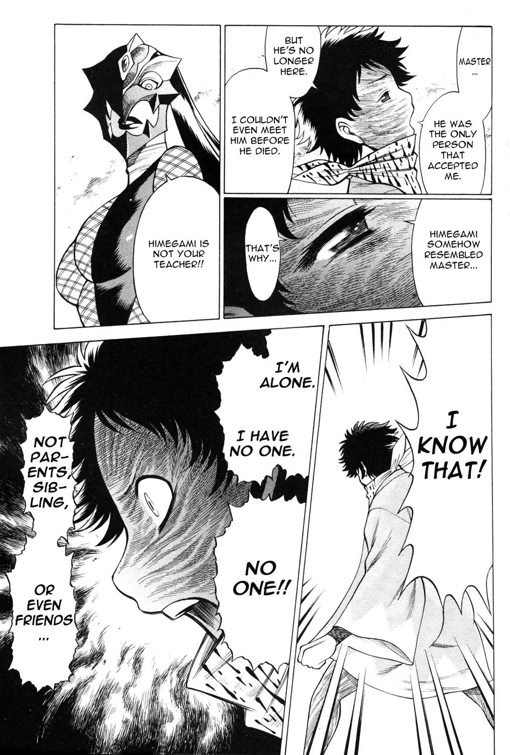 Hakodate Youjin Buraichou Himegami Chapter 13 page 25 - Chapter 13: Frenzy