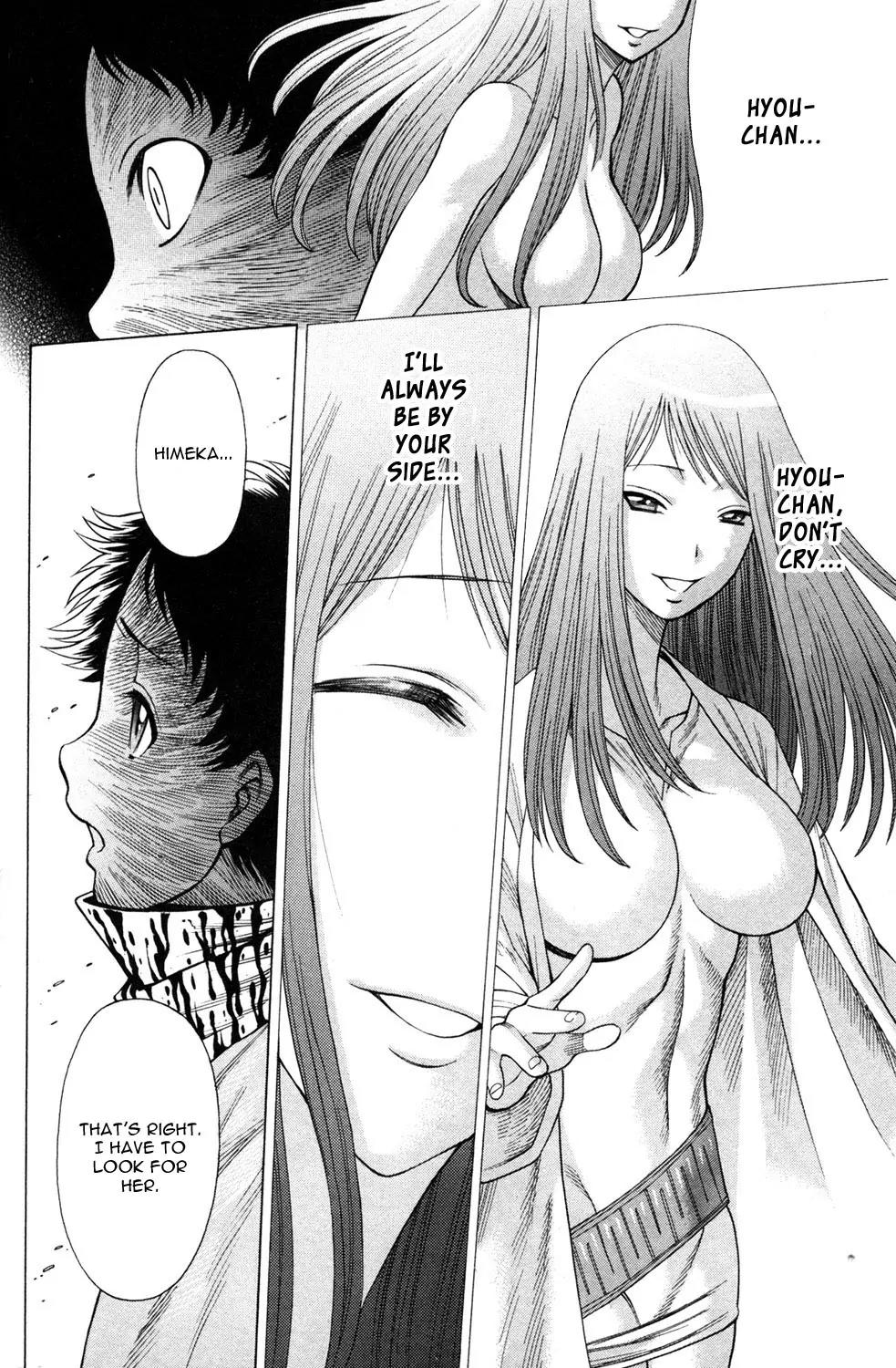 Hakodate Youjin Buraichou Himegami Chapter 13 page 26 - Chapter 13: Frenzy
