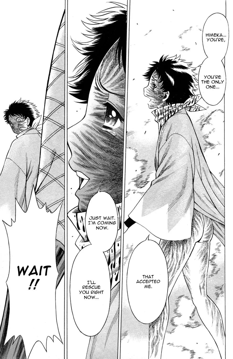 Hakodate Youjin Buraichou Himegami Chapter 13 page 27 - Chapter 13: Frenzy