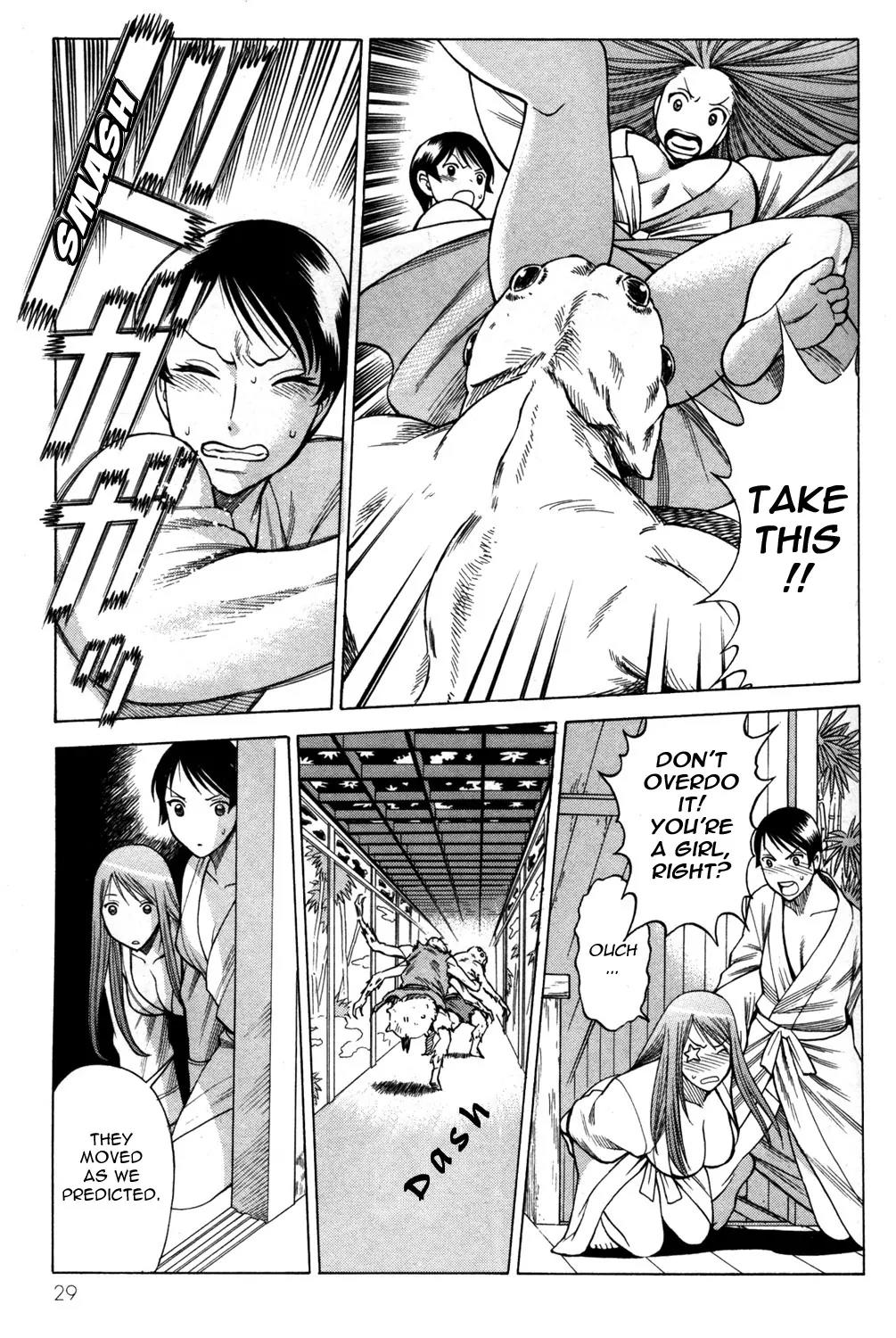 Hakodate Youjin Buraichou Himegami Chapter 13 page 31 - Chapter 13: Frenzy