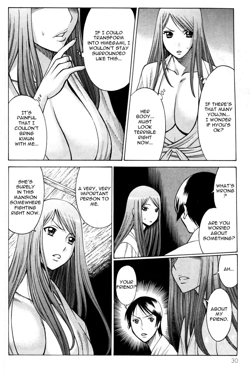 Hakodate Youjin Buraichou Himegami Chapter 13 page 32 - Chapter 13: Frenzy