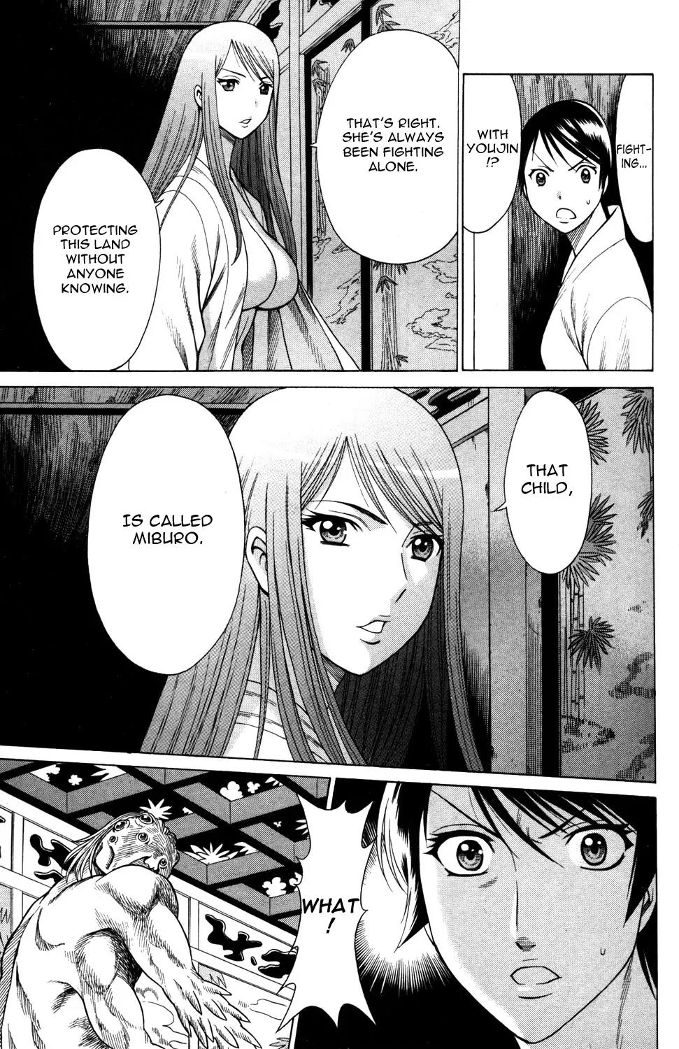 Hakodate Youjin Buraichou Himegami Chapter 13 page 33 - Chapter 13: Frenzy