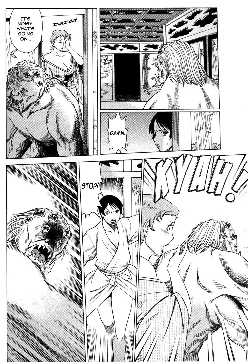 Hakodate Youjin Buraichou Himegami Chapter 13 page 34 - Chapter 13: Frenzy